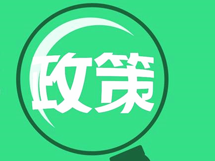 中国铁塔公司已停止采购铅酸电池改为采购锂电池