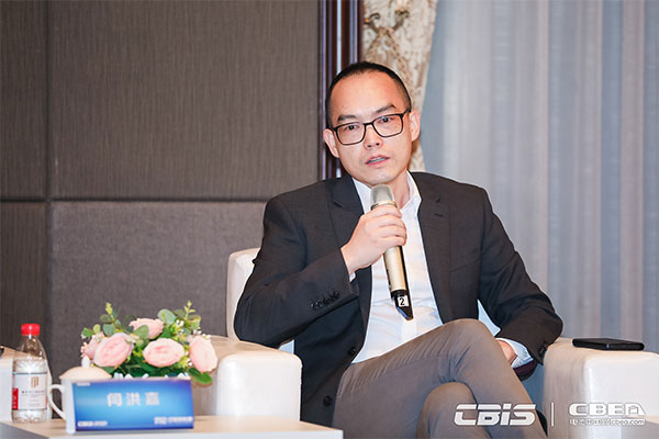 预告丨对话大咖：《洞见？CBIS2021产业链大咖话产业》特别访谈节目