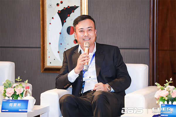 预告丨对话大咖：《洞见？CBIS2021产业链大咖话产业》特别访谈节目