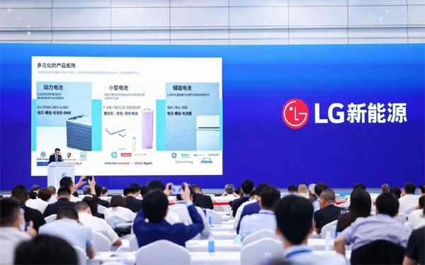 LG新能源規(guī)劃到2025年全球產(chǎn)能將達(dá)到520GWh