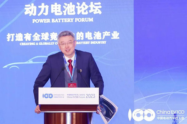 亿纬锂能刘金成：动力电池业已进入讲究成本的阶段