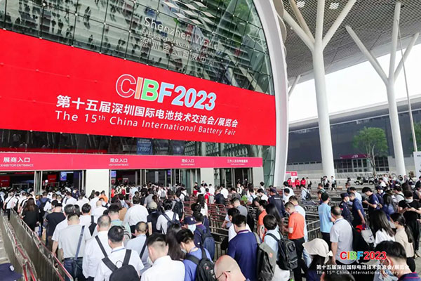 CIBF2023今日开幕，参展商超过2500家！