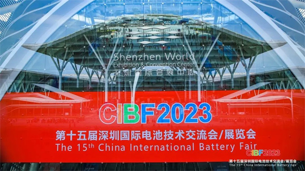 会聚精彩，展现品牌 | 杭州捷瑞CIBF2023圆满收官！